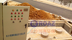 長沙鼎立傳動機(jī)械有限公司_湖南滾珠聯(lián)軸器|萬向聯(lián)軸器價格|長沙聯(lián)軸器